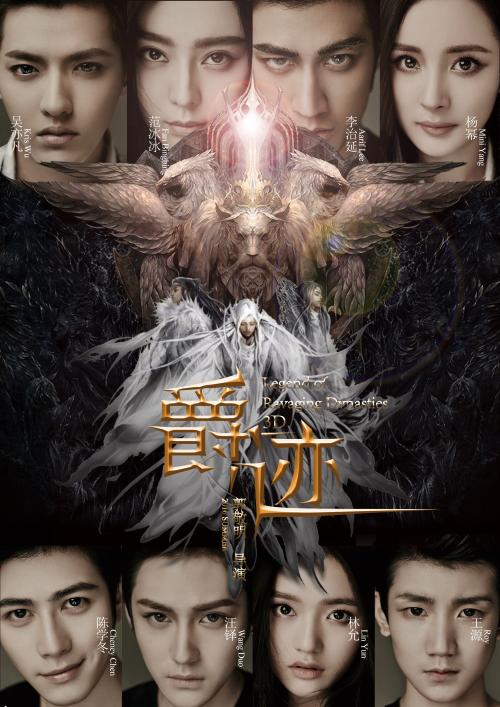 抵押房怎样办不动产证